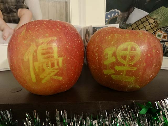 画像