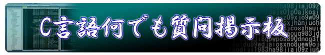 このトピックに未読記事はありません