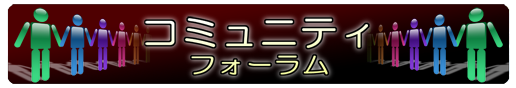 このトピックに未読記事はありません