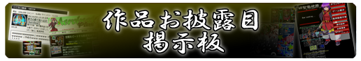 このトピックに未読記事はありません