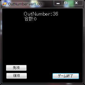bandicam 2012-09-19 19-27-31-575.png