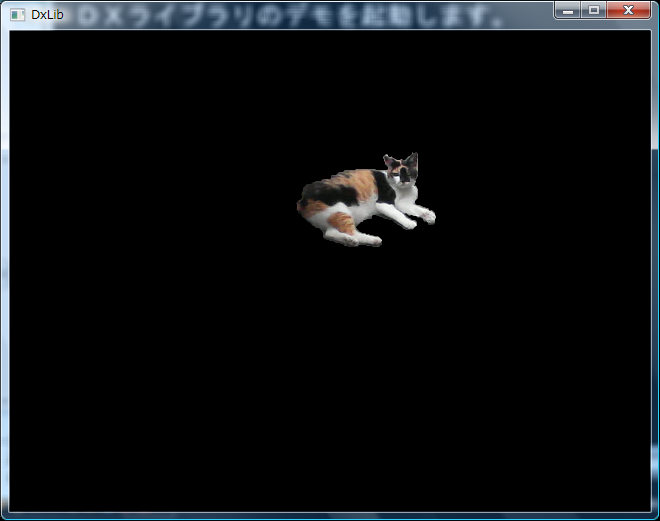 nscrdxlib_ss.png