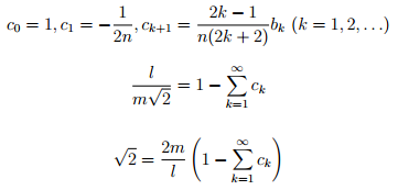 sqrt2_3.png