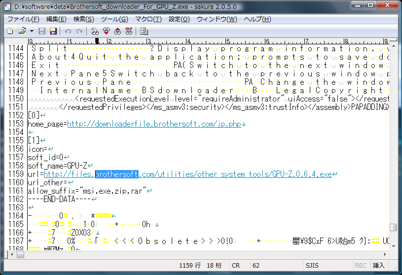 brothersoft_gpu_z.png