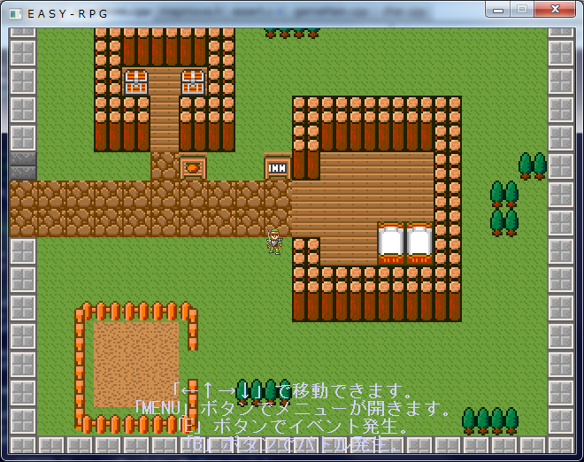 EASY-RPG03.png