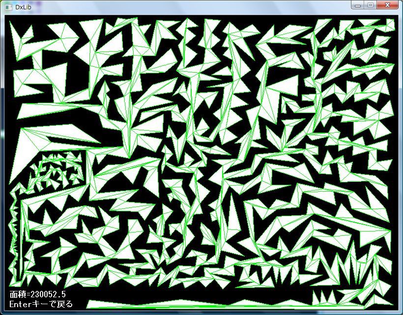 complex.png