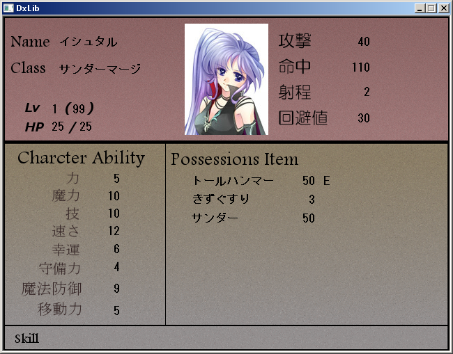fe.png
