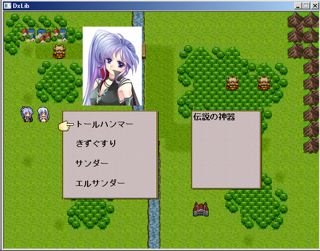 fe.png