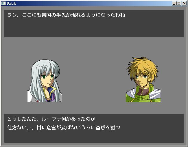 talk.jpg