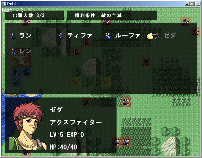 test.png