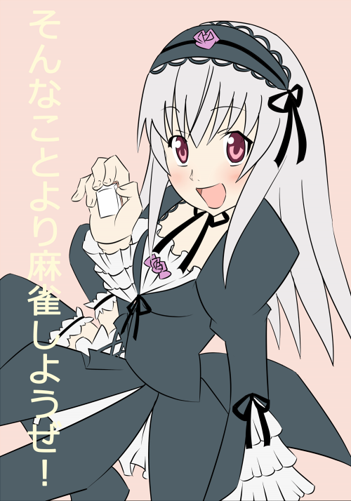 表紙.png