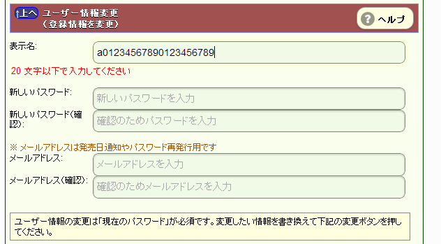 bcs002.png