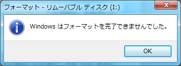 error.png
