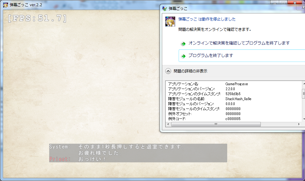 無題.png