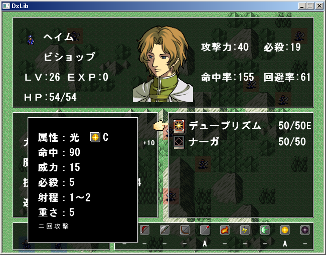 itemico.png