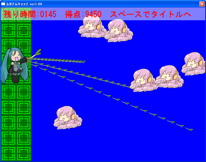 w.png