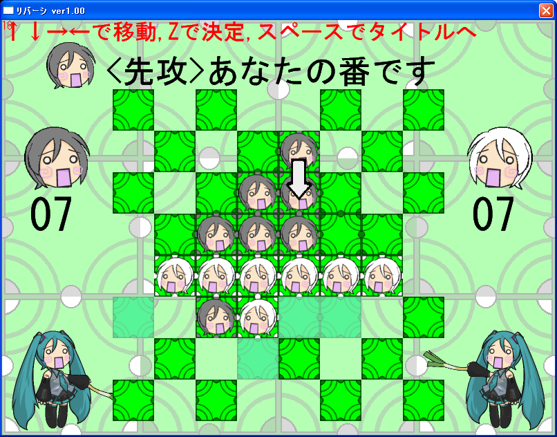 works03.png