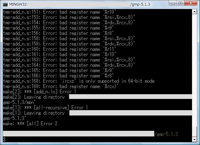 gmp_build_failed.png