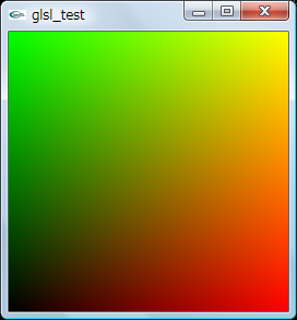 glsl_test.png