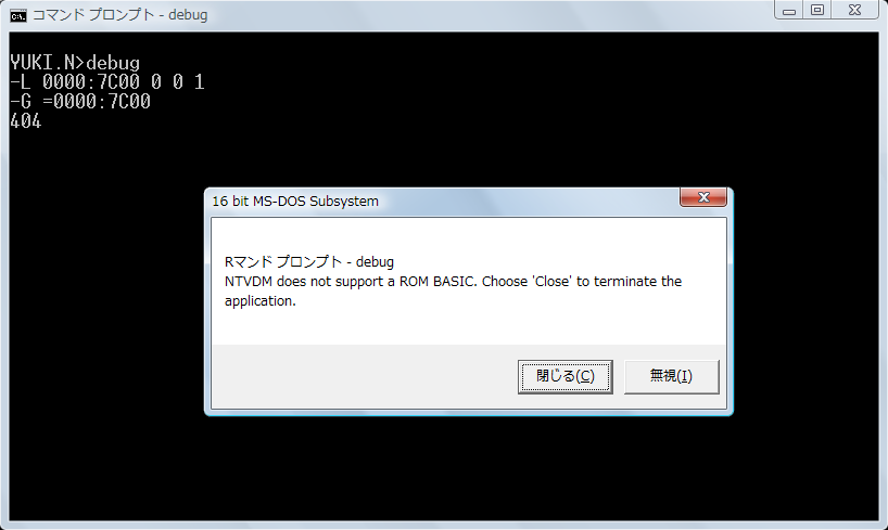 debug_int_0x18.png