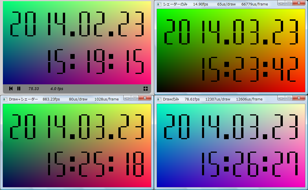 clock_all.png