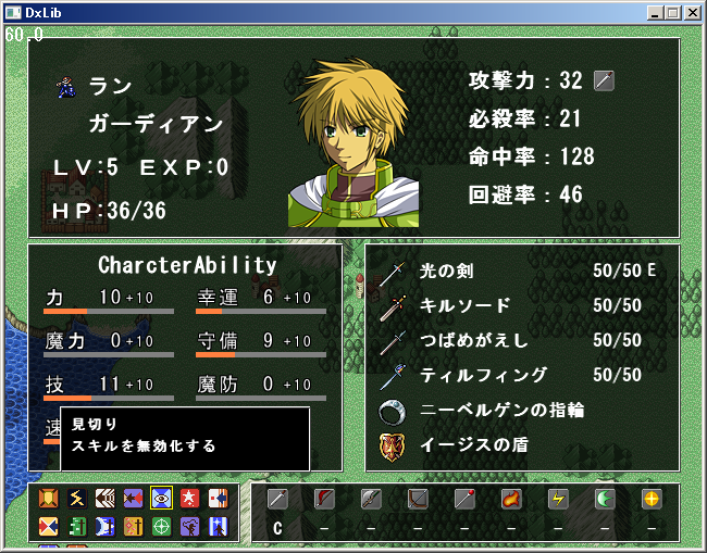 new_status.png