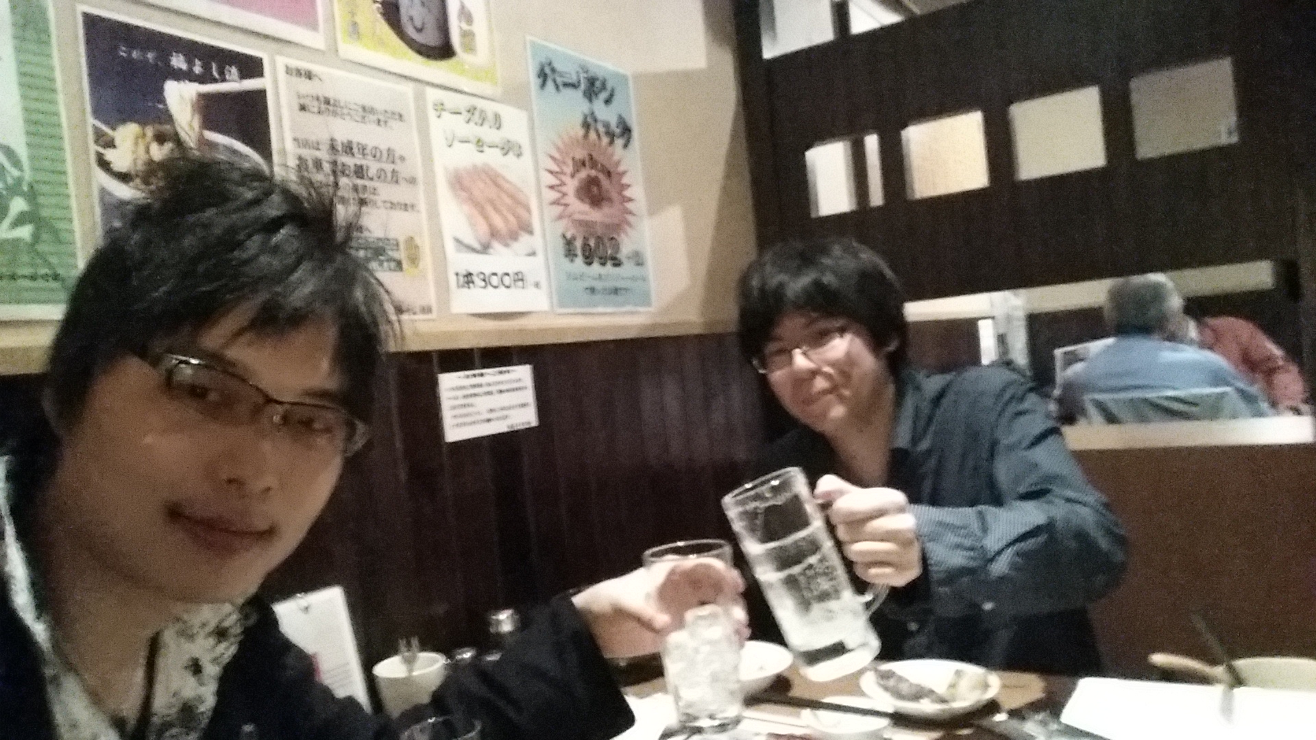 20140509_203839.jpg