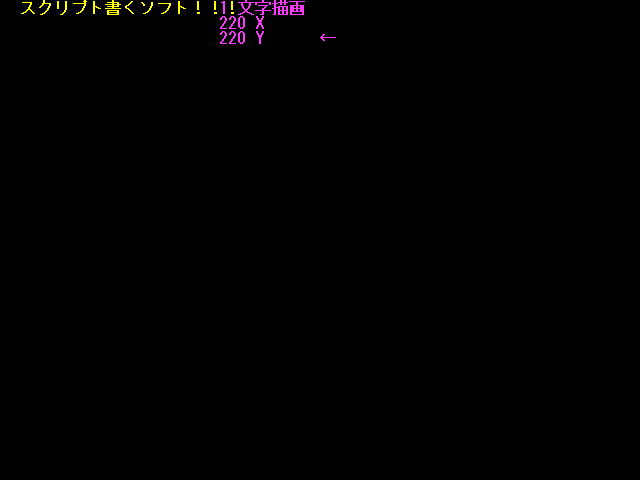 ss000.png