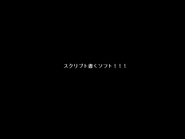 ss001.png
