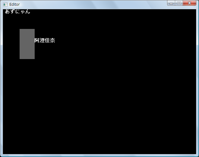 test1_run.png