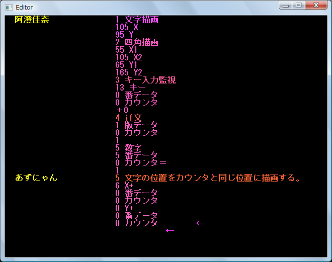 test1_src.png
