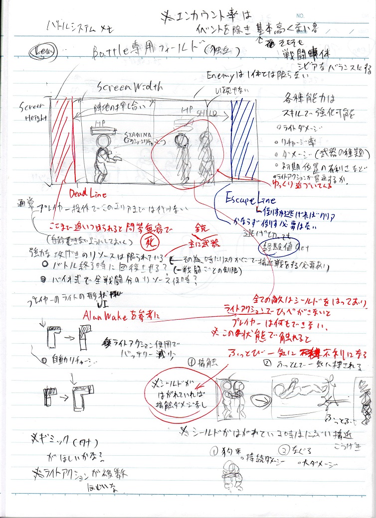 img015トリミング.jpg