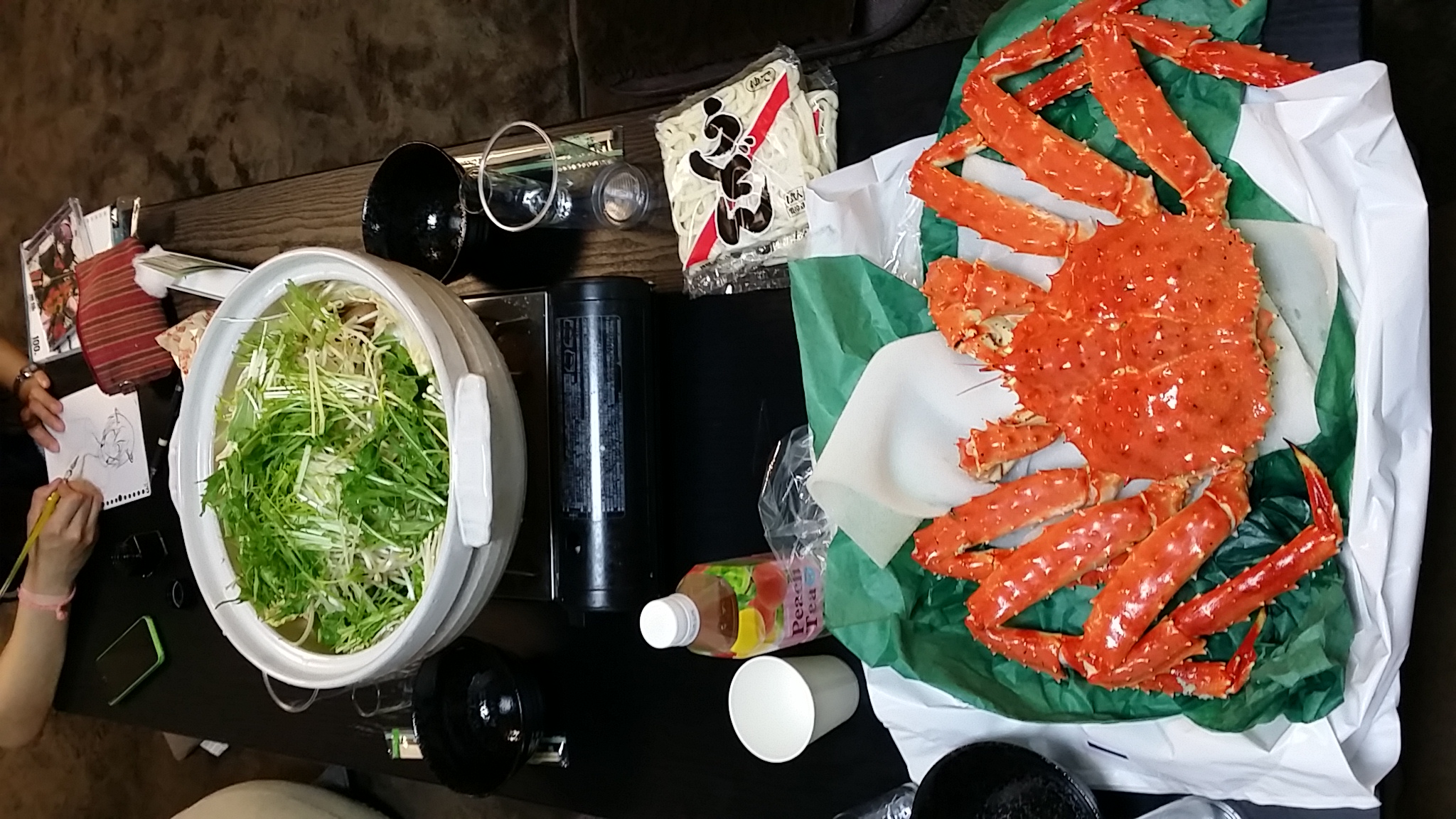 20140524_174744.jpg