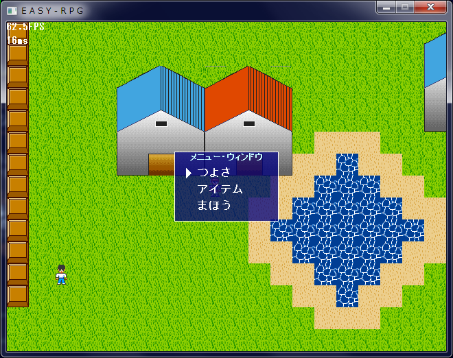EASY-RPG9B.png