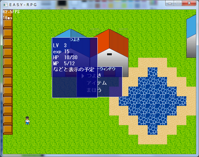EASY-RPG9C.png