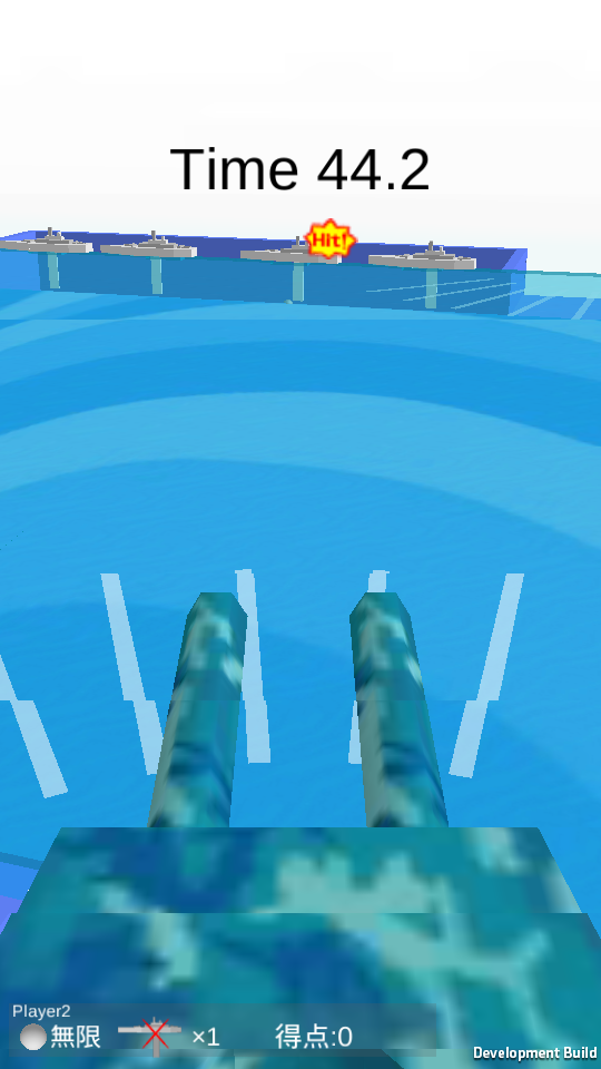 device-2014-06-25-193613.png