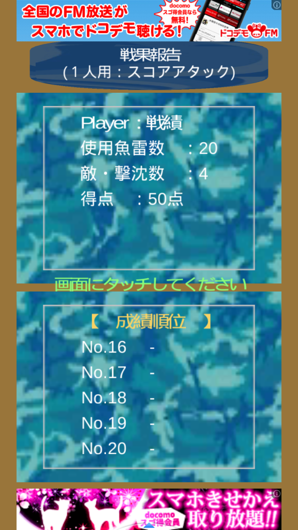Screenshot_2014-06-27-11-47-48_sm.png