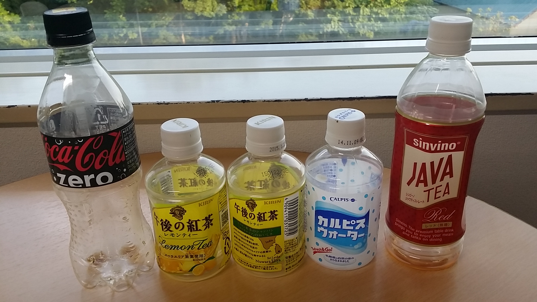 20140801_174816.jpg