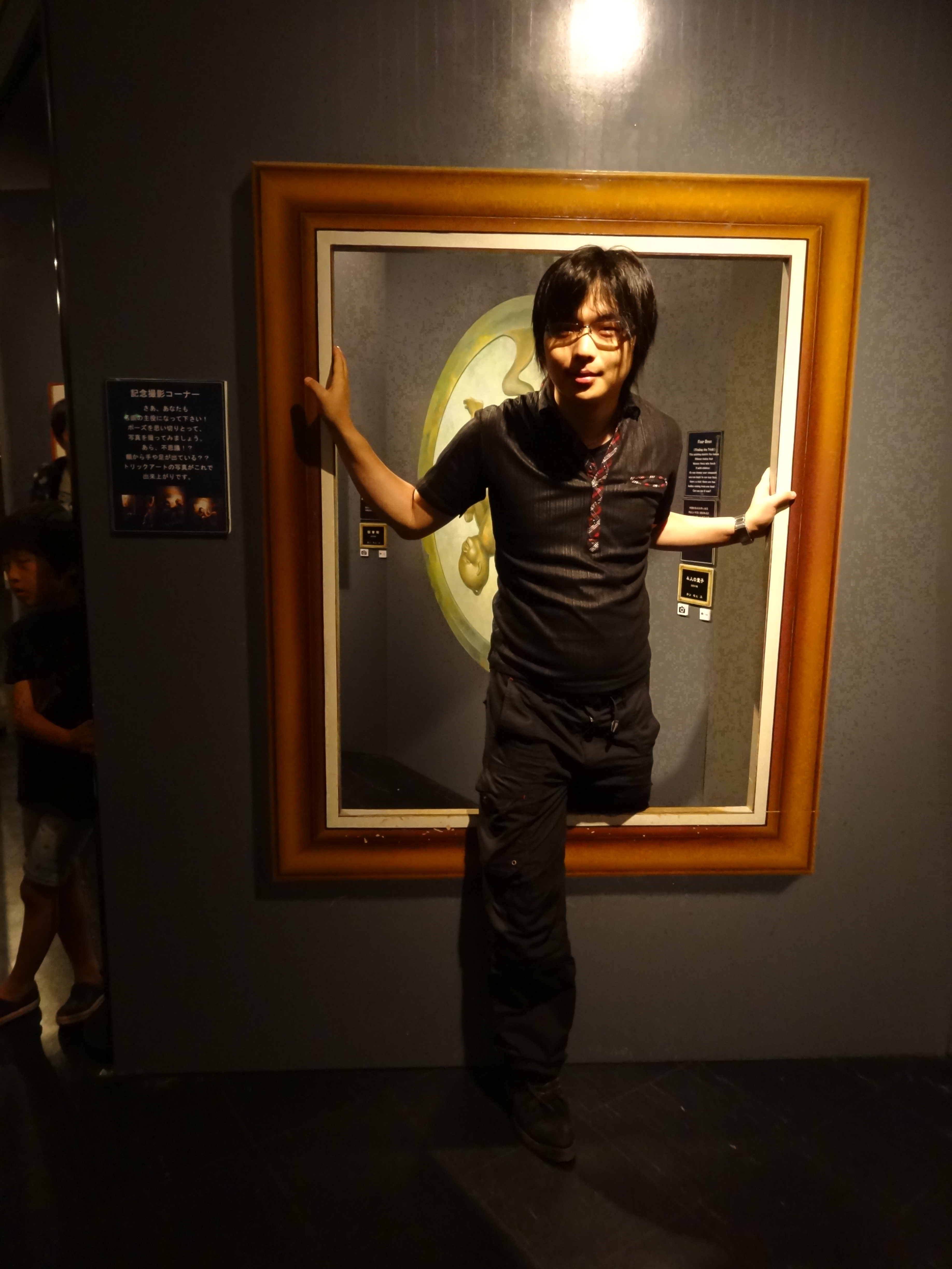 DSC00784.JPG