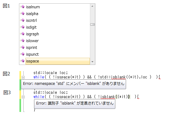 MSVC2010_none_isblank.png