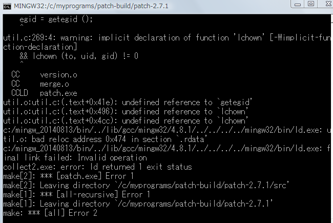 patch_error2.png