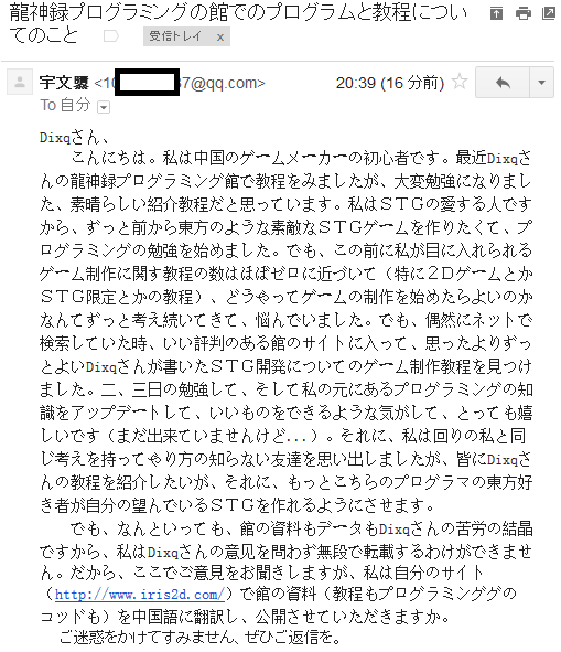 無題.png