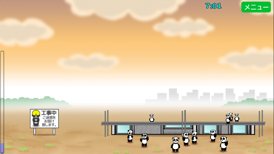device-2015-01-29-144843.png
