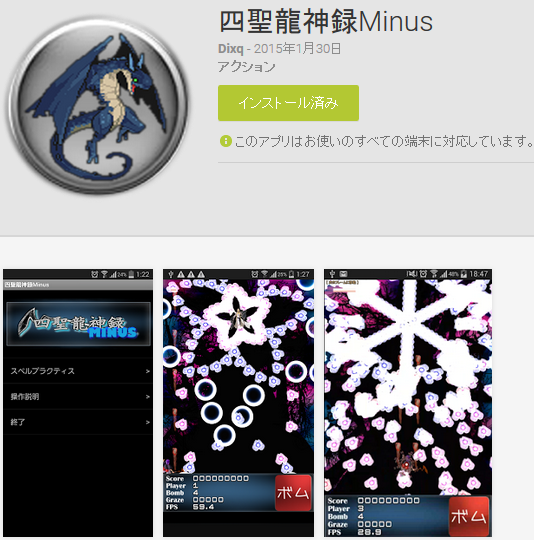 無題.png
