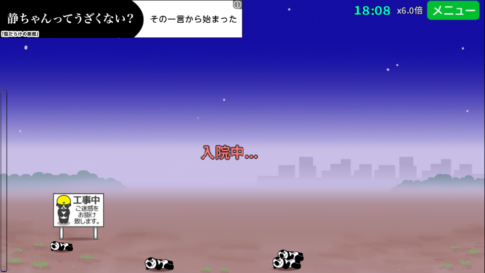 device-2015-02-02-120056.png