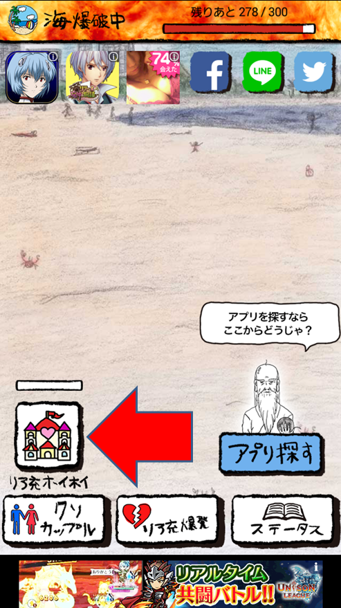 無題.png