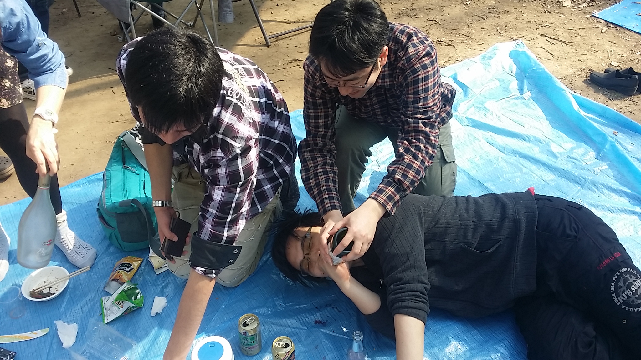 20150429_141547.jpg