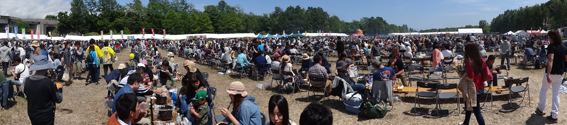 DSC01044.JPG