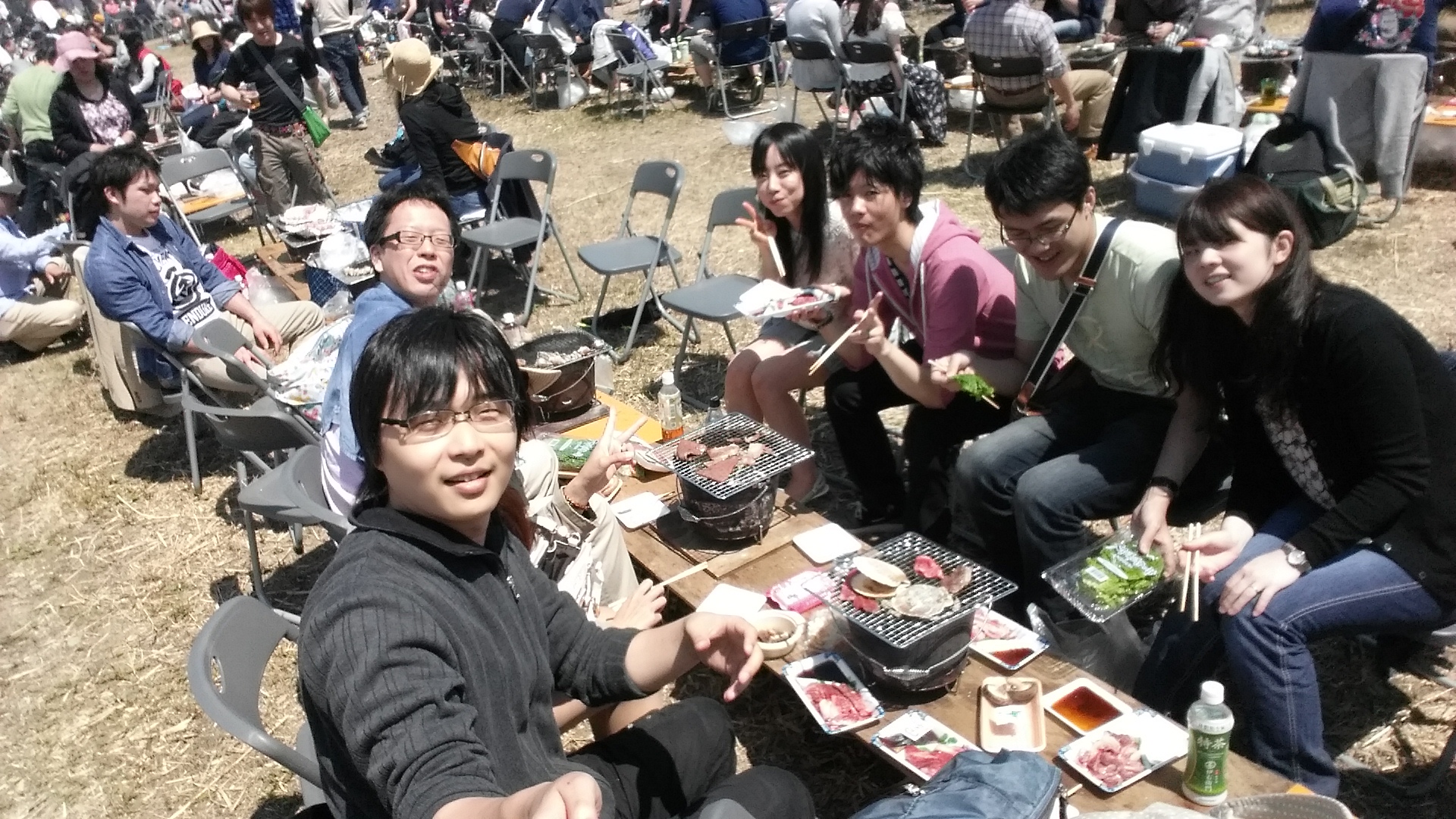 2015-06-07 12.41.56.jpg