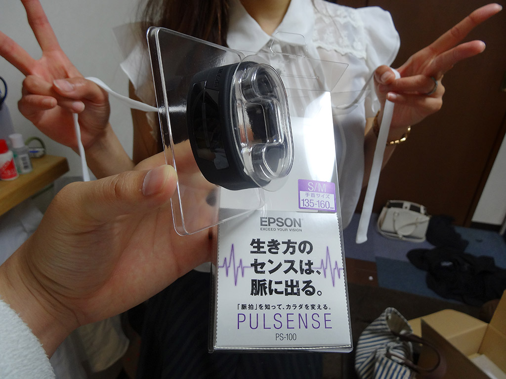 DSC01045.JPG